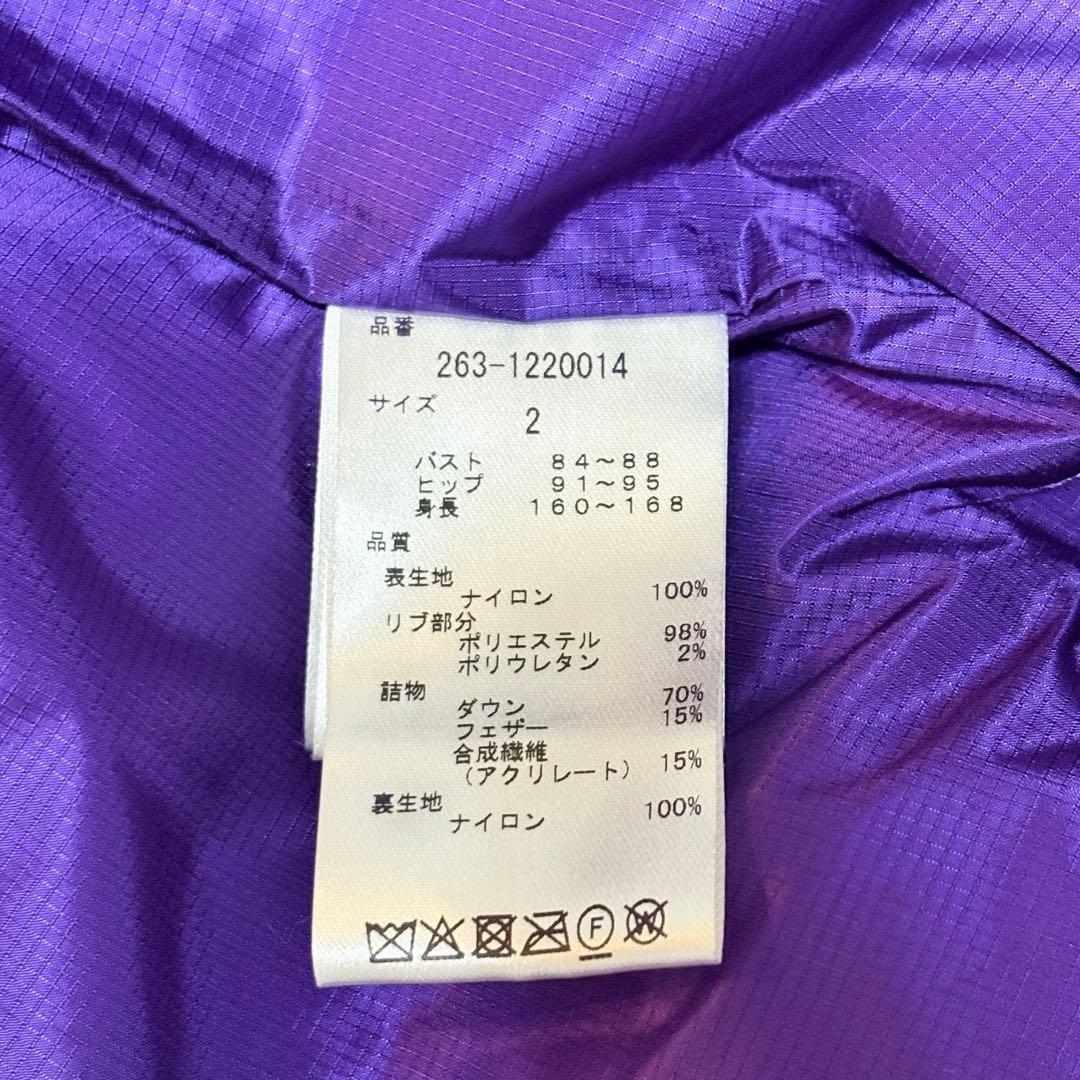 美品✨BUNNY JACKET パープル　ダウンジャケット　2way ベスト　2