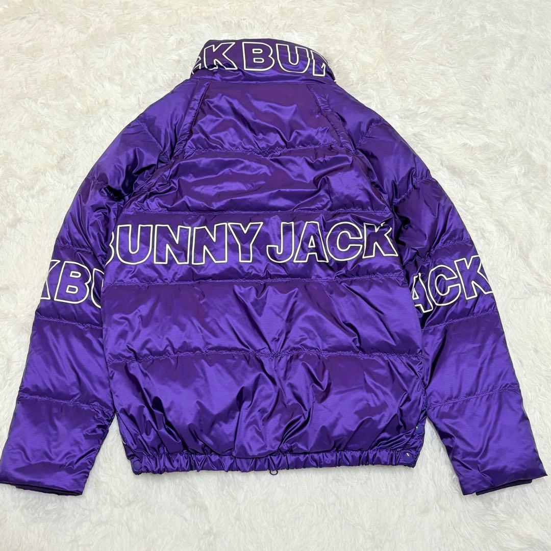 美品✨BUNNY JACKET パープル　ダウンジャケット　2way ベスト　2