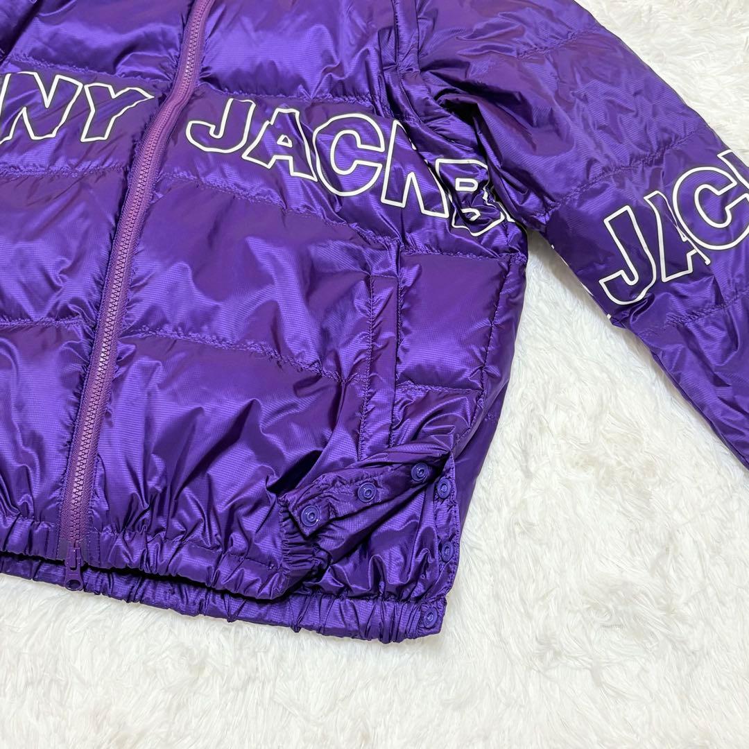 美品✨BUNNY JACKET パープル　ダウンジャケット　2way ベスト　2