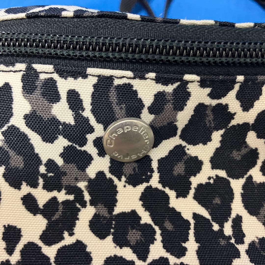 エルベ2851F ナイロンショルダーバッグXS パンサーブラン