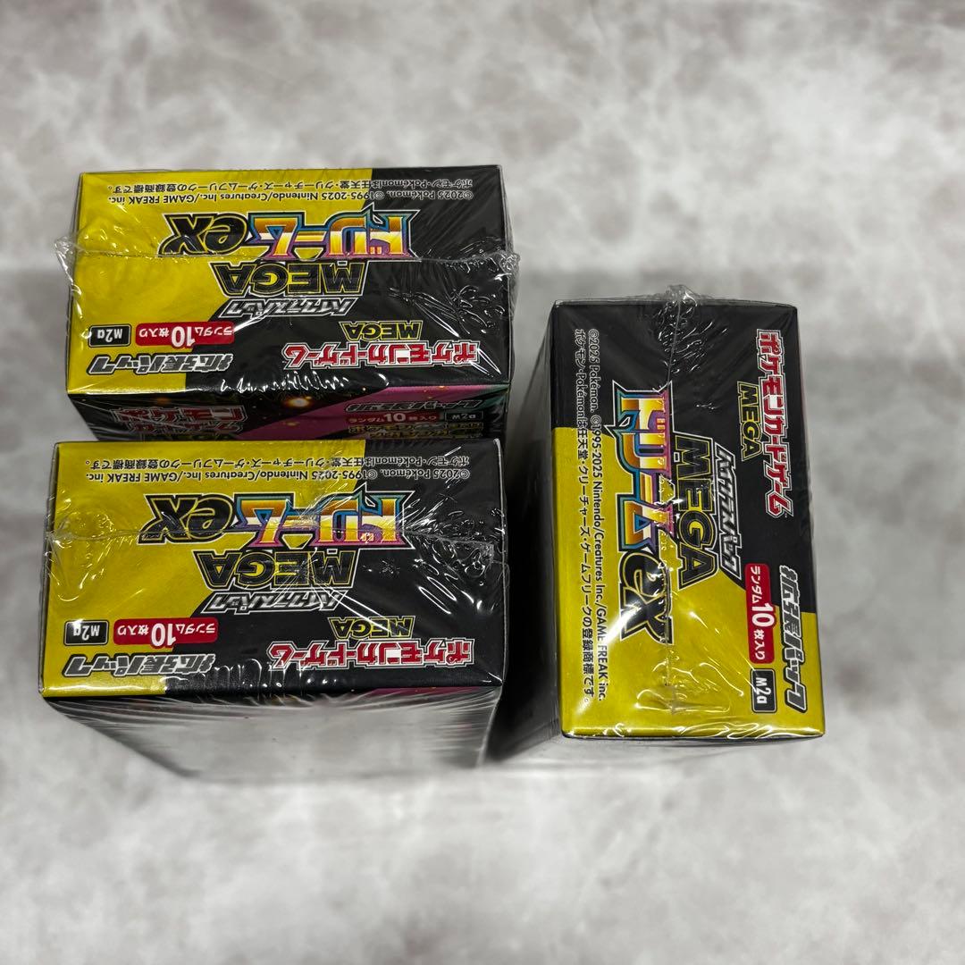 シュリンク付き ポケモンカード MEGA ドリームex 3BOX