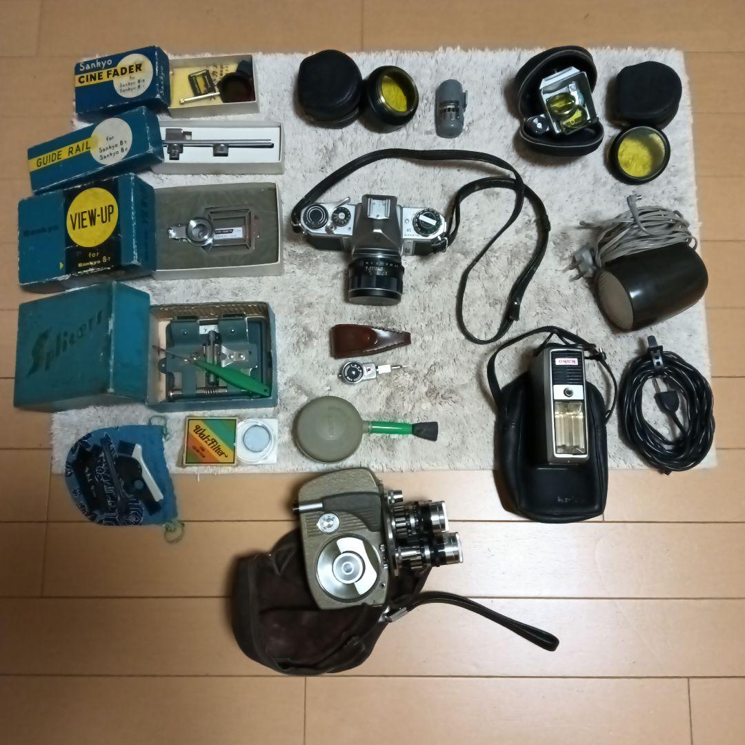 ペンタックス　カメラ　付属品