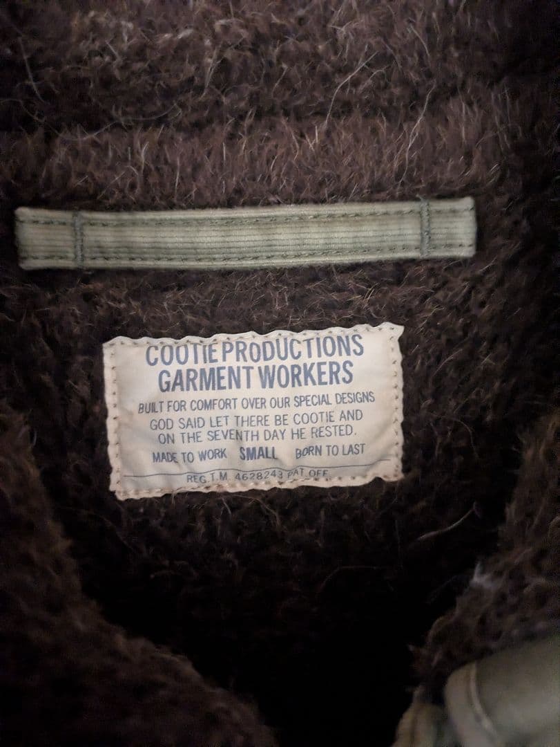Cootie Productions ミリタリージャケット Sサイズ
