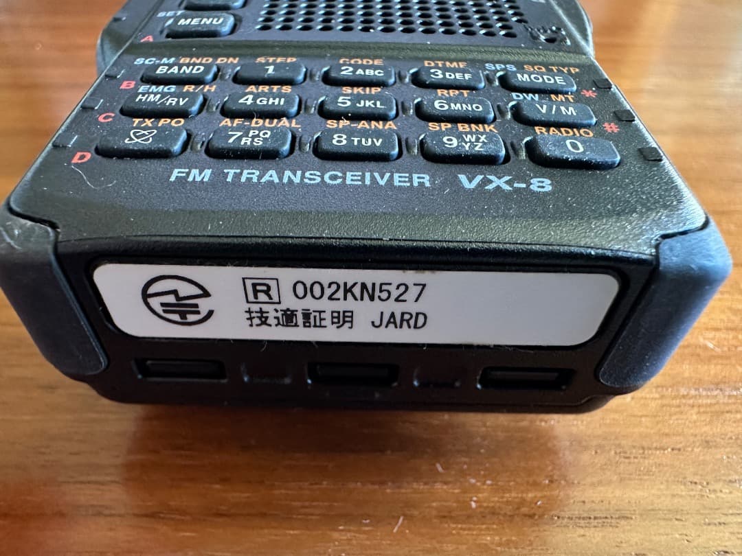 STANDARD 50/144/430MHz FM トランシーバー VX-8