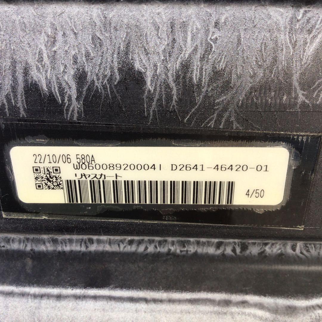 値下げ！　アルファード（30系）・モデリスタ・リアスポイラー（中古品）