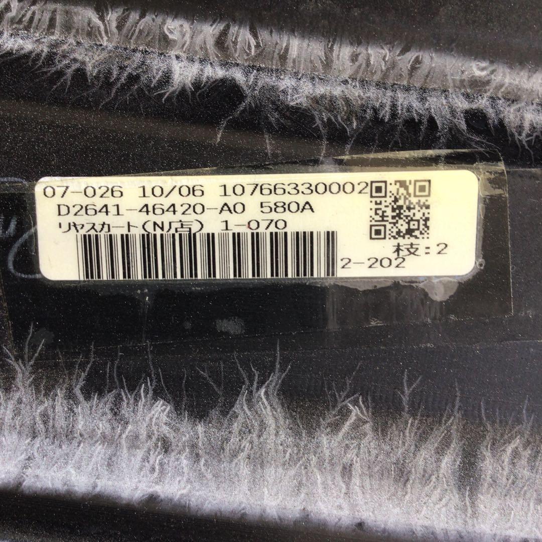 値下げ！　アルファード（30系）・モデリスタ・リアスポイラー（中古品）