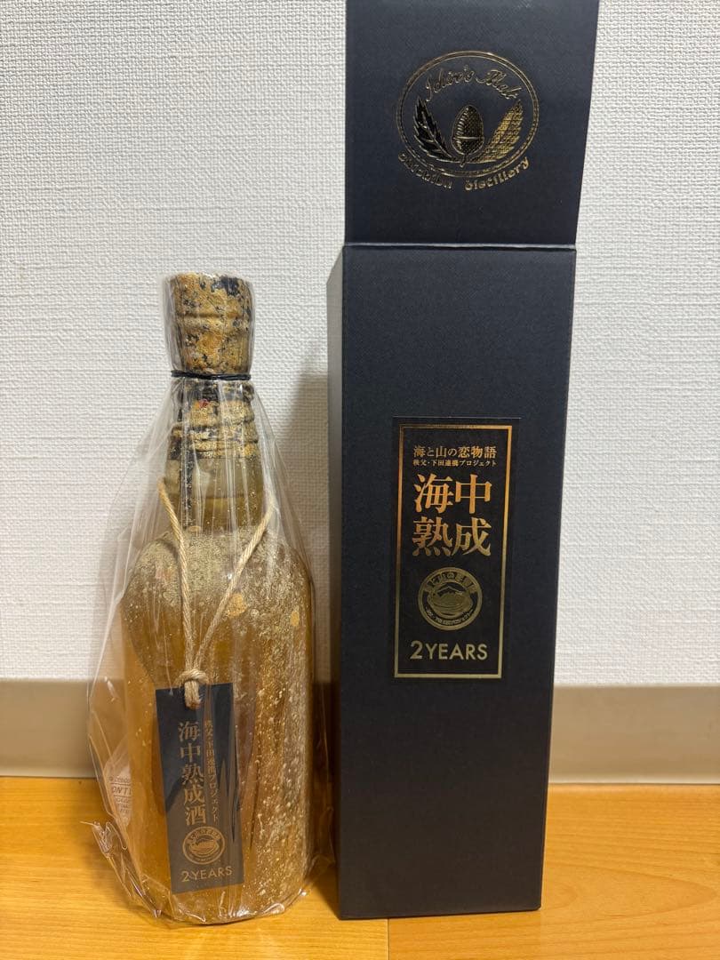 激レア【100本限定】イチローズモルト秩父×下田2025 海中熟成2年ウイスキー