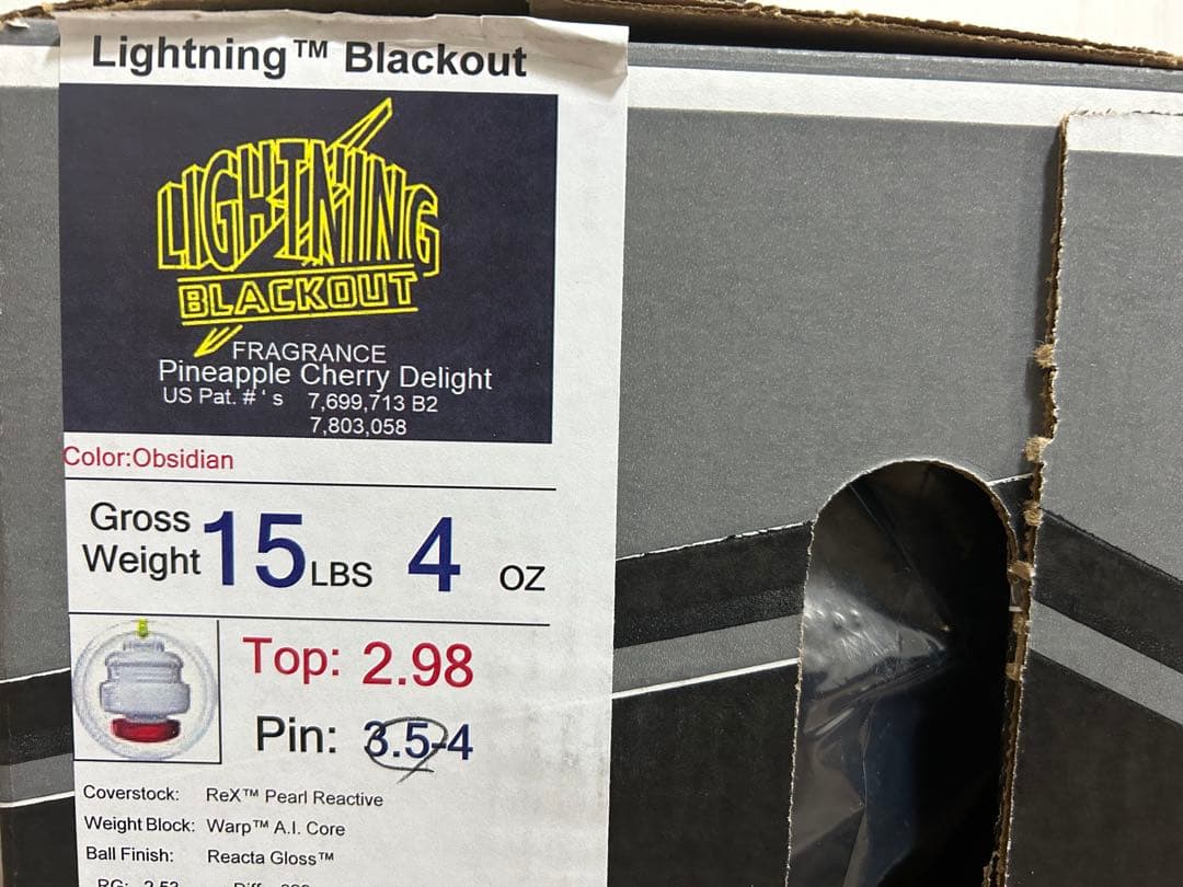 送料込み【新品】ライトニング・ブラックアウト　ストーム　15ポンド4オンス 1