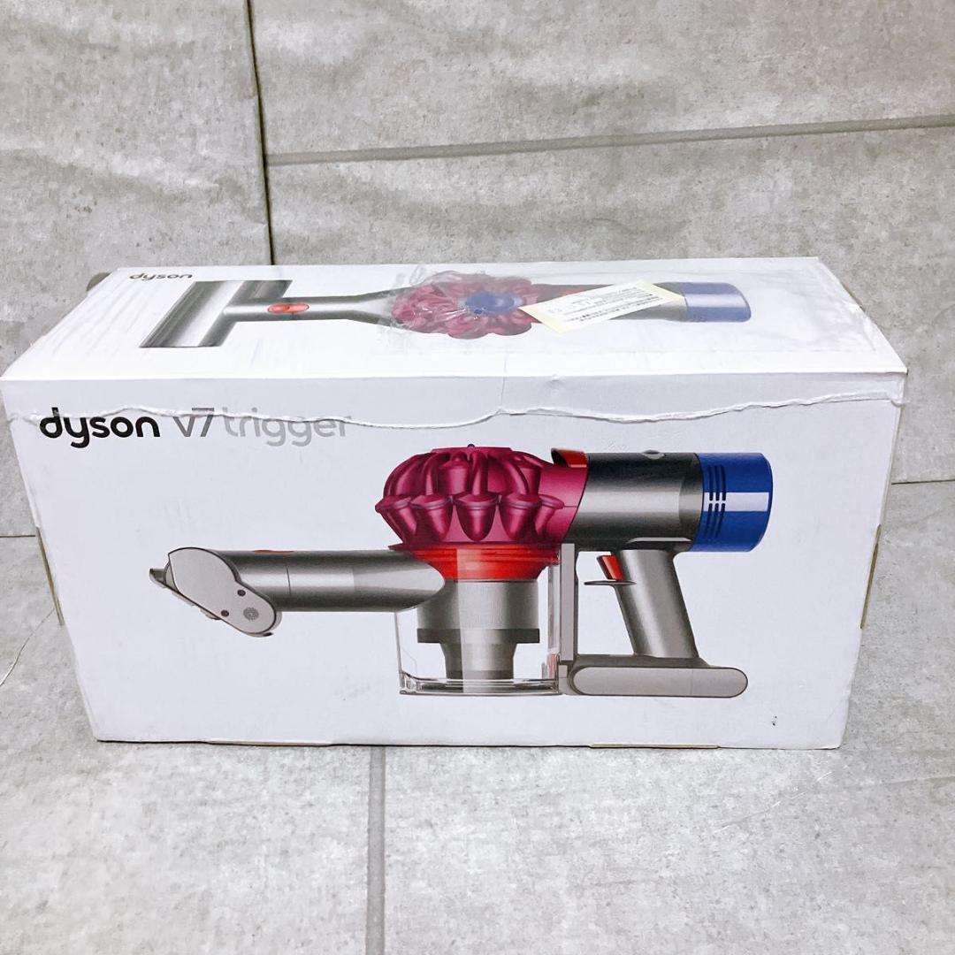 【新品未開封品】dyson V7 Trigger ハンディクリーナー HH11