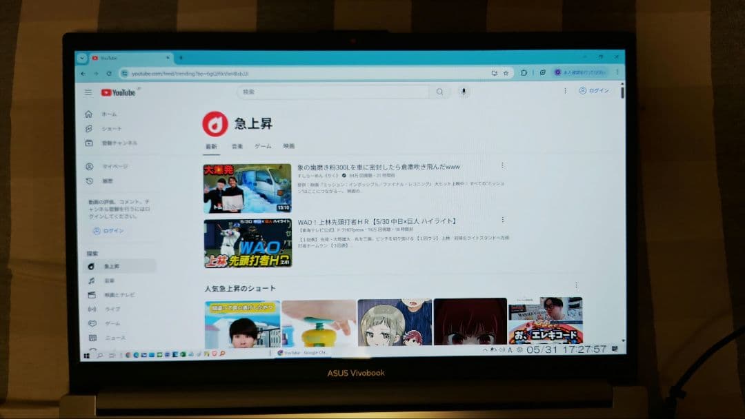 Windowsノート本体 ASUS Vivobook Go 15