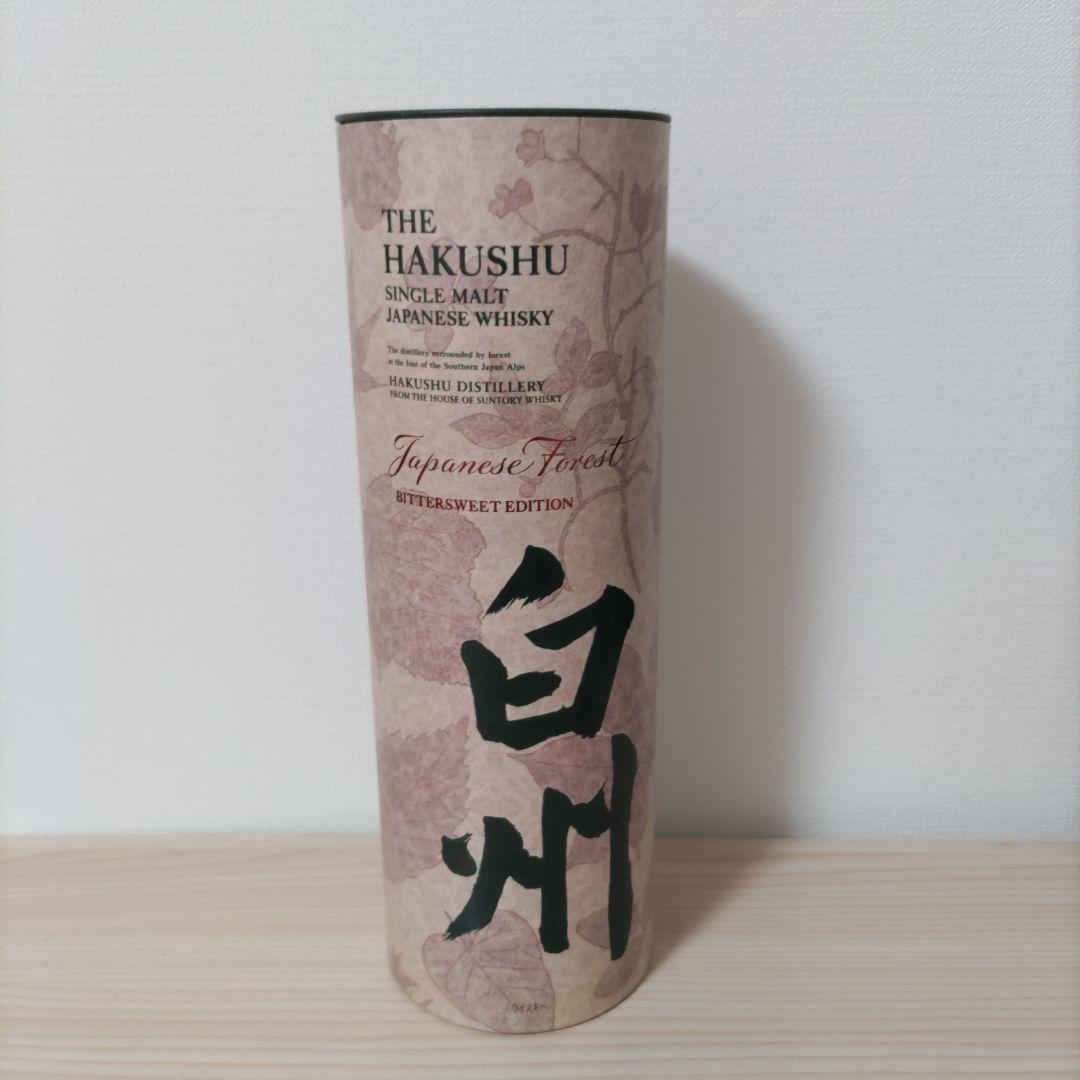 サントリー 白州ＪＡＰＡＮＥＳＥＦＯＲＥＳＴ　（国内免税）