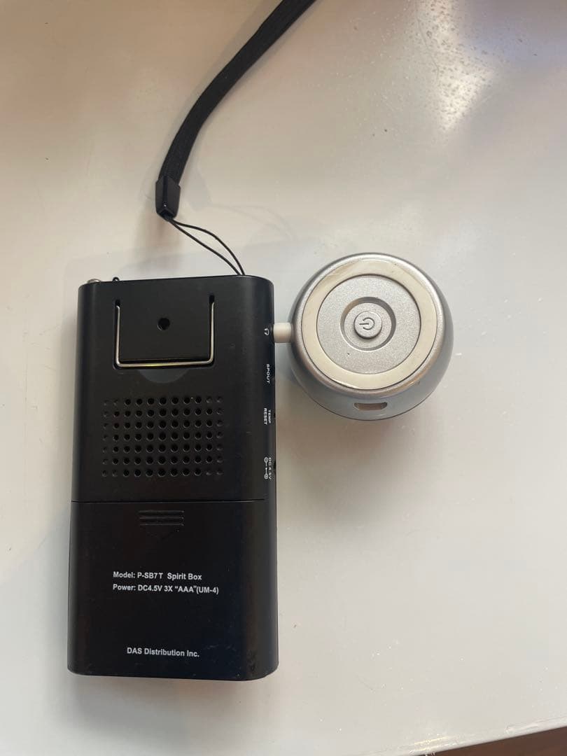 P-SB7T Spirit Box こどもの日限定価格