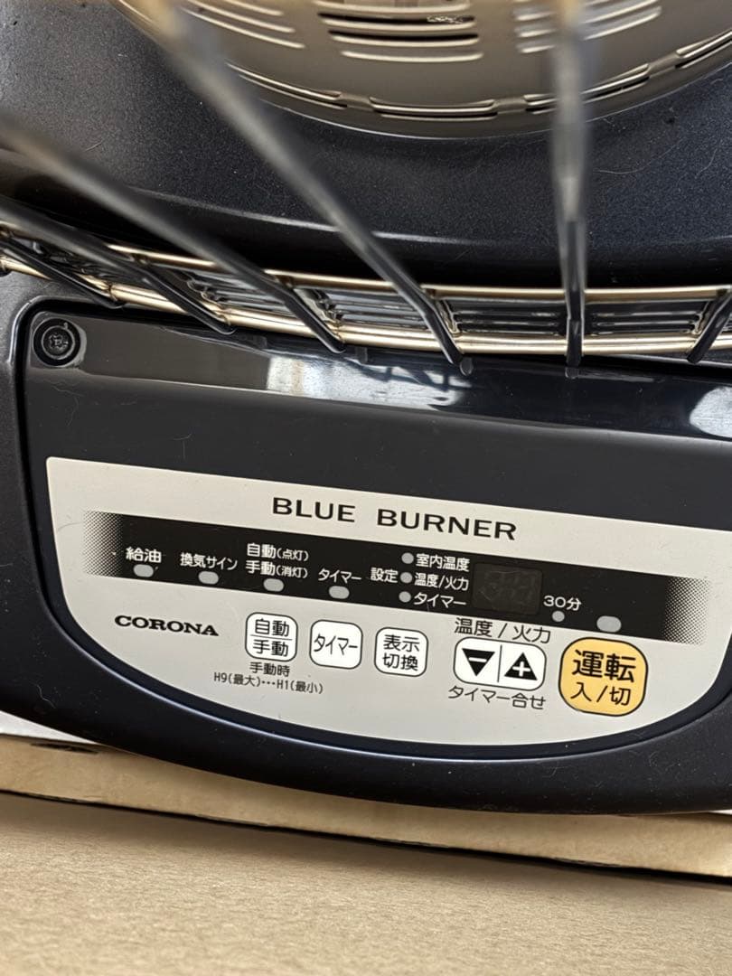 CORONA 石油ファンヒーター GH-D19N