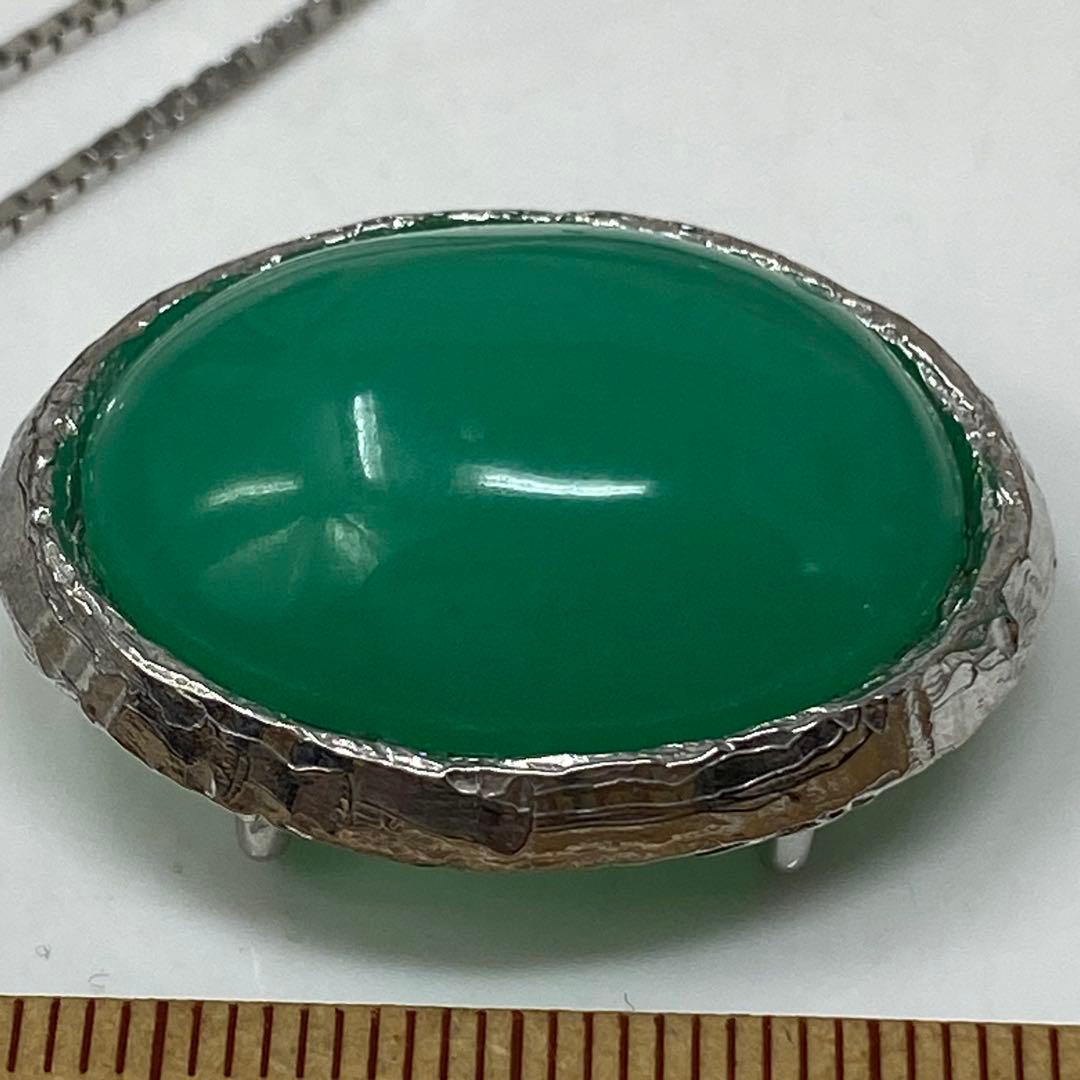 ビタミンM 　連絡ページ