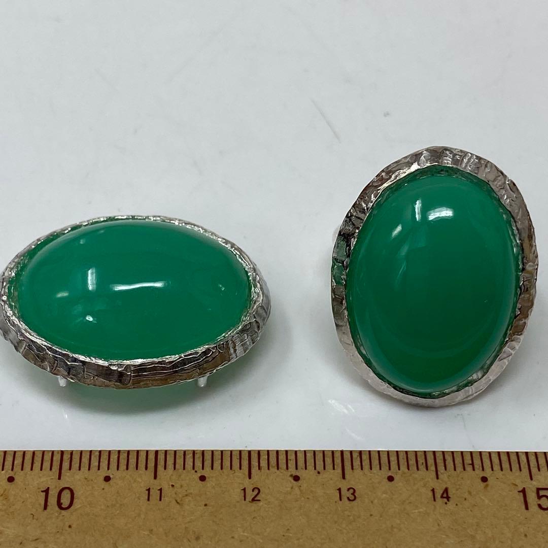 ビタミンM 　連絡ページ