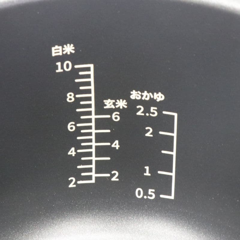 新品・炊飯器 HK-RC1000 1升炊き 10合