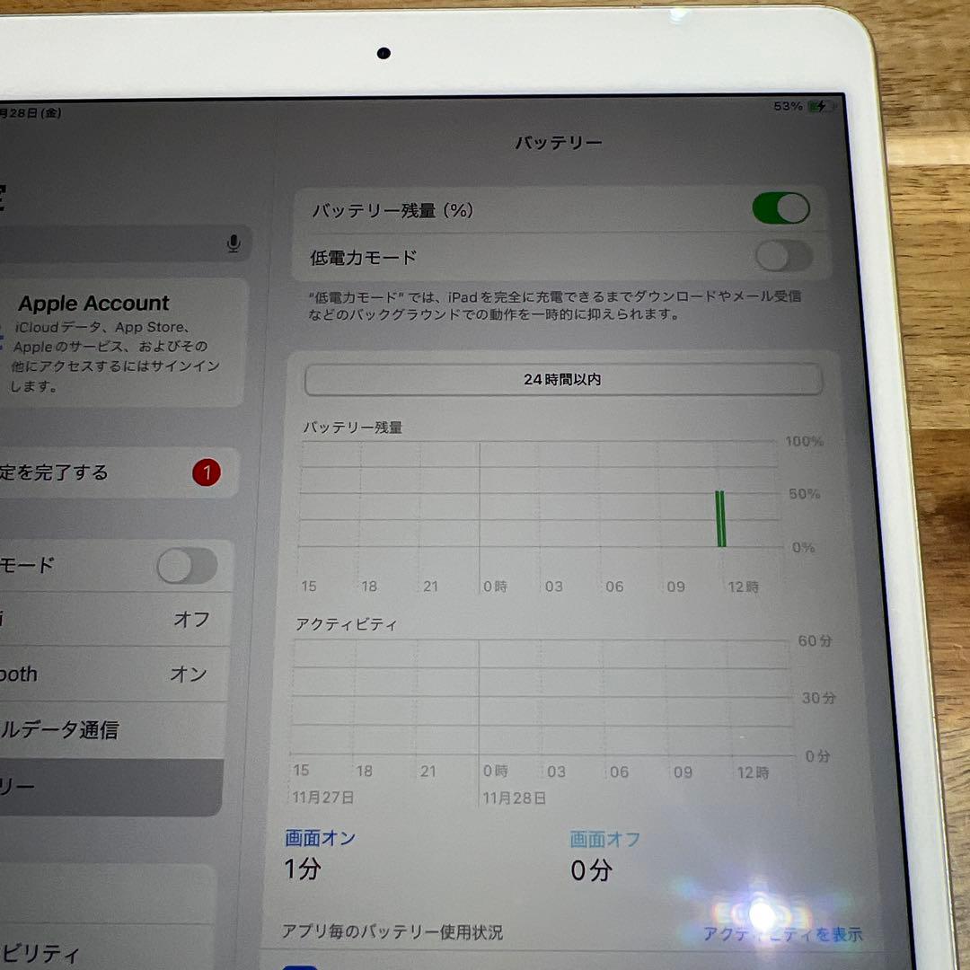 M866 SIMフリーiPad Air 3rd Gen 64GB