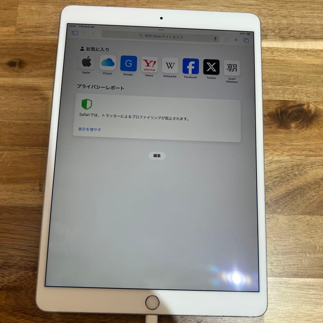 M866 SIMフリーiPad Air 3rd Gen 64GB