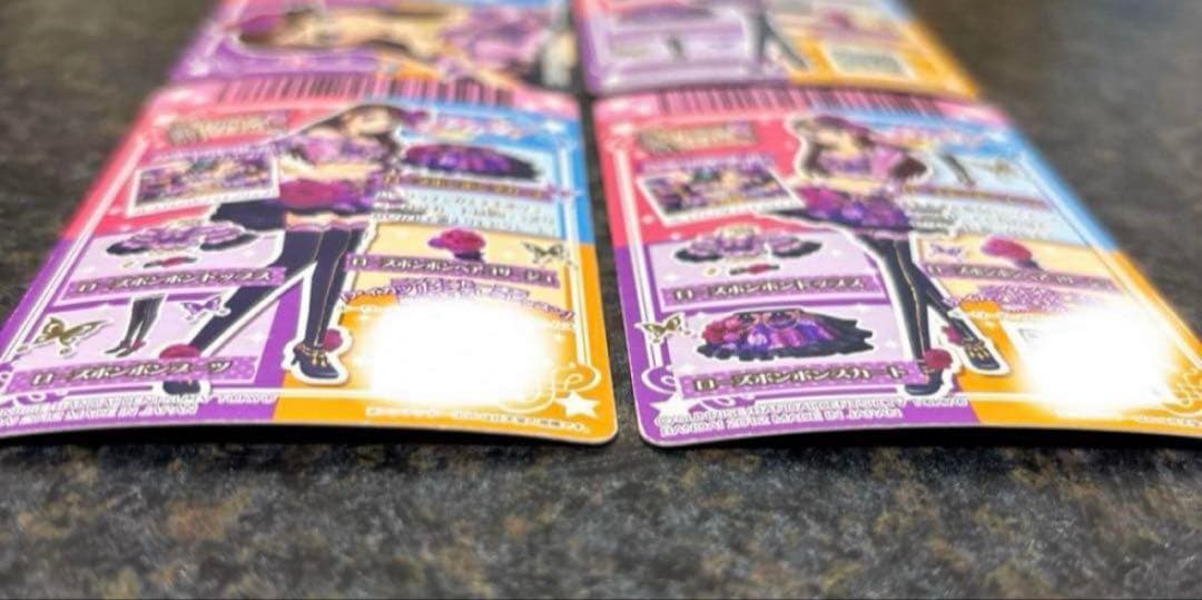 アイカツ！ ローズボンボンコーデ 紫吹蘭 排出版 ※説明欄必読