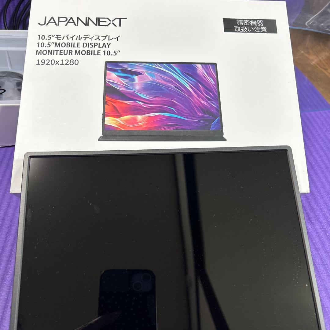 まさお価格 JAPANNEXT 10.5\