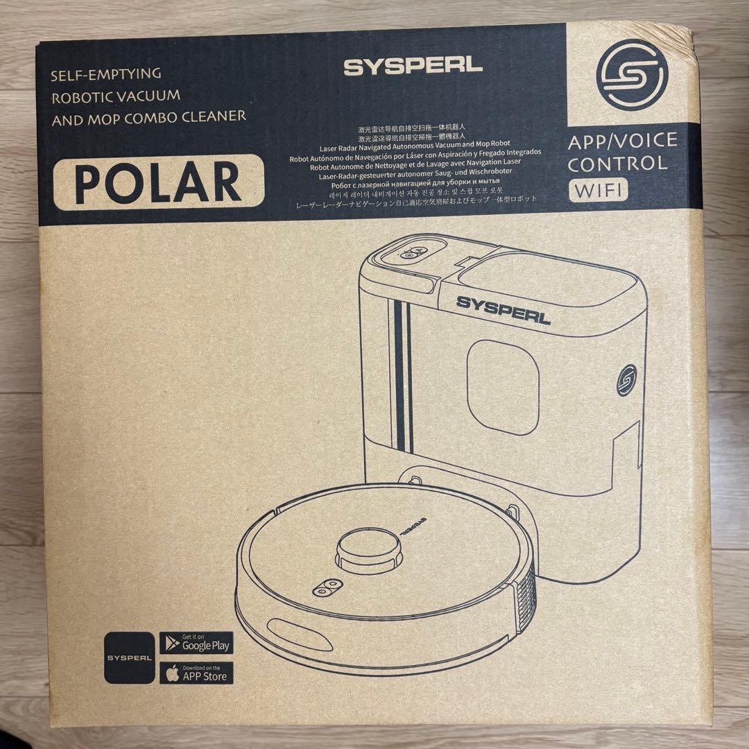 SYSPEARL POLAR P220 ロボット掃除機