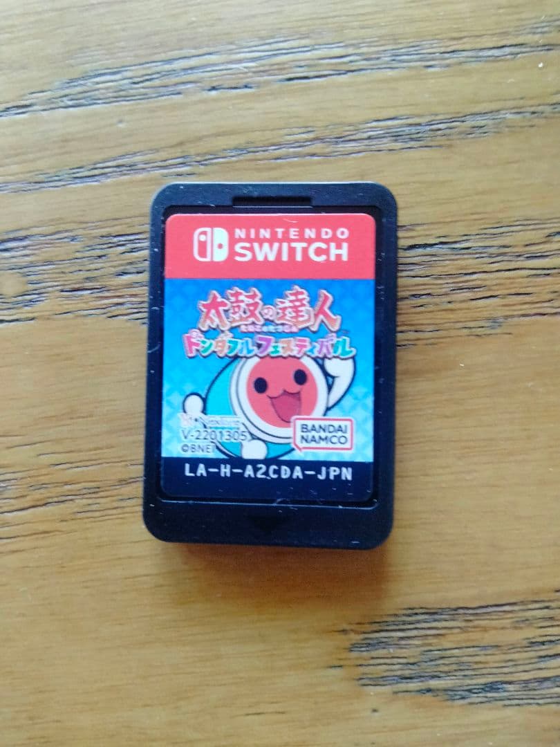 太鼓の達人ドンダフルフェスティバル＆専用コントローラー