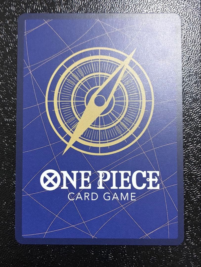 モンキー・D・ルフィ SEC コミパラ OP11-118