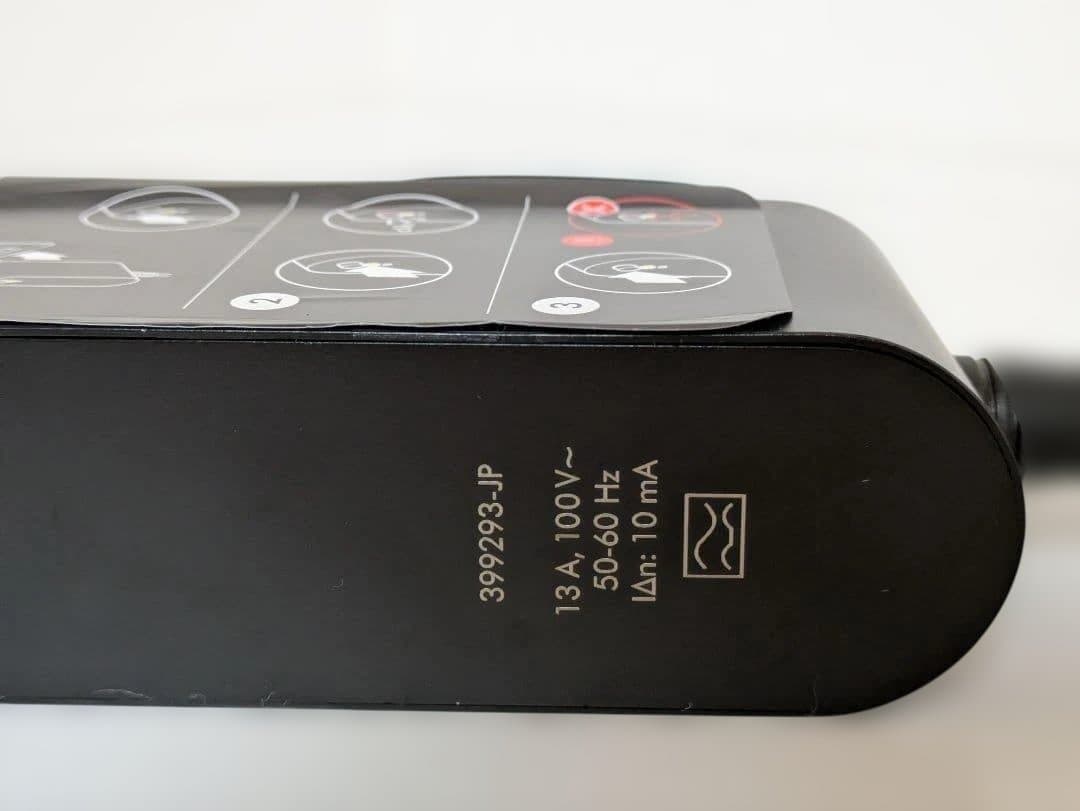 【美品】Dyson ダイソン HT01 ストレイトナー ヘアアイロン　ブルー