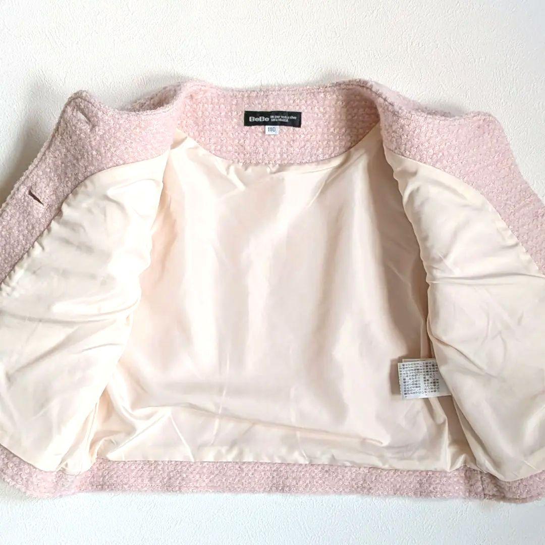 BeBe　ピンク ツイード セットアップ