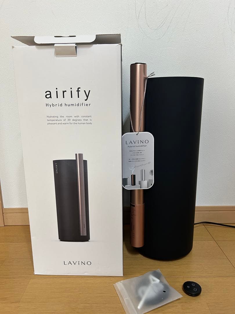 【美品】LAVINO(ラビーノ） エアリファイ　ハイブリッド式加湿器