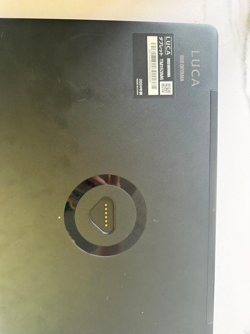 LUCA タブレット 本体 史上最大画面 15.6インチ