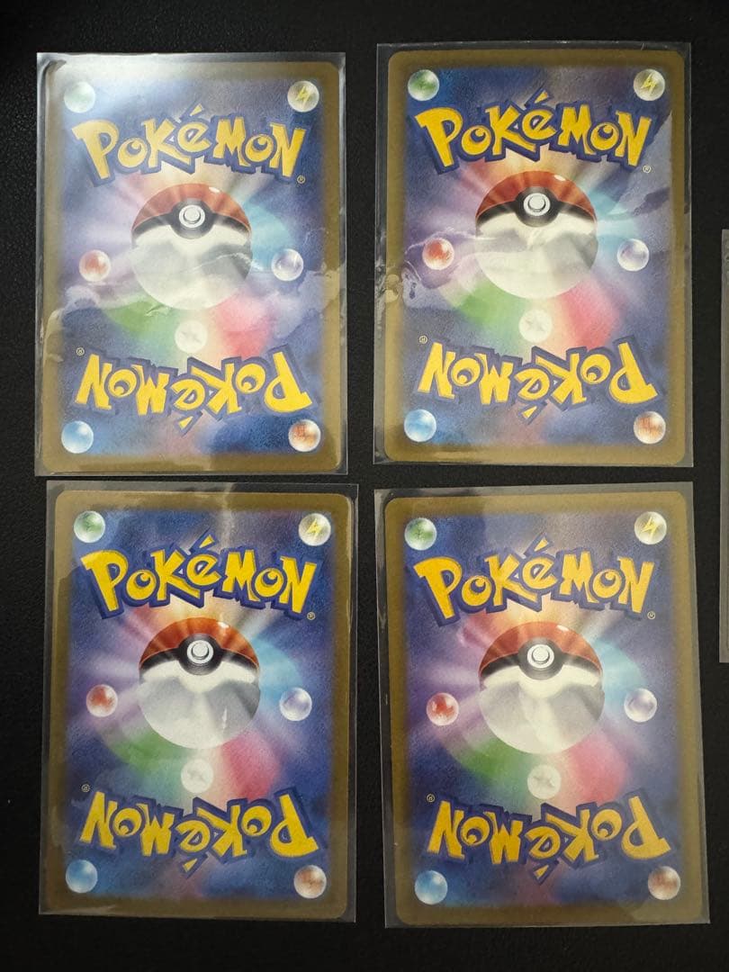 ポケモンカード メガドリームex Nのゾロアークex SAR 4枚セット