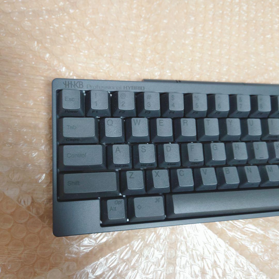 HHKB Professional HYBRID Type-S 黒 墨 2024