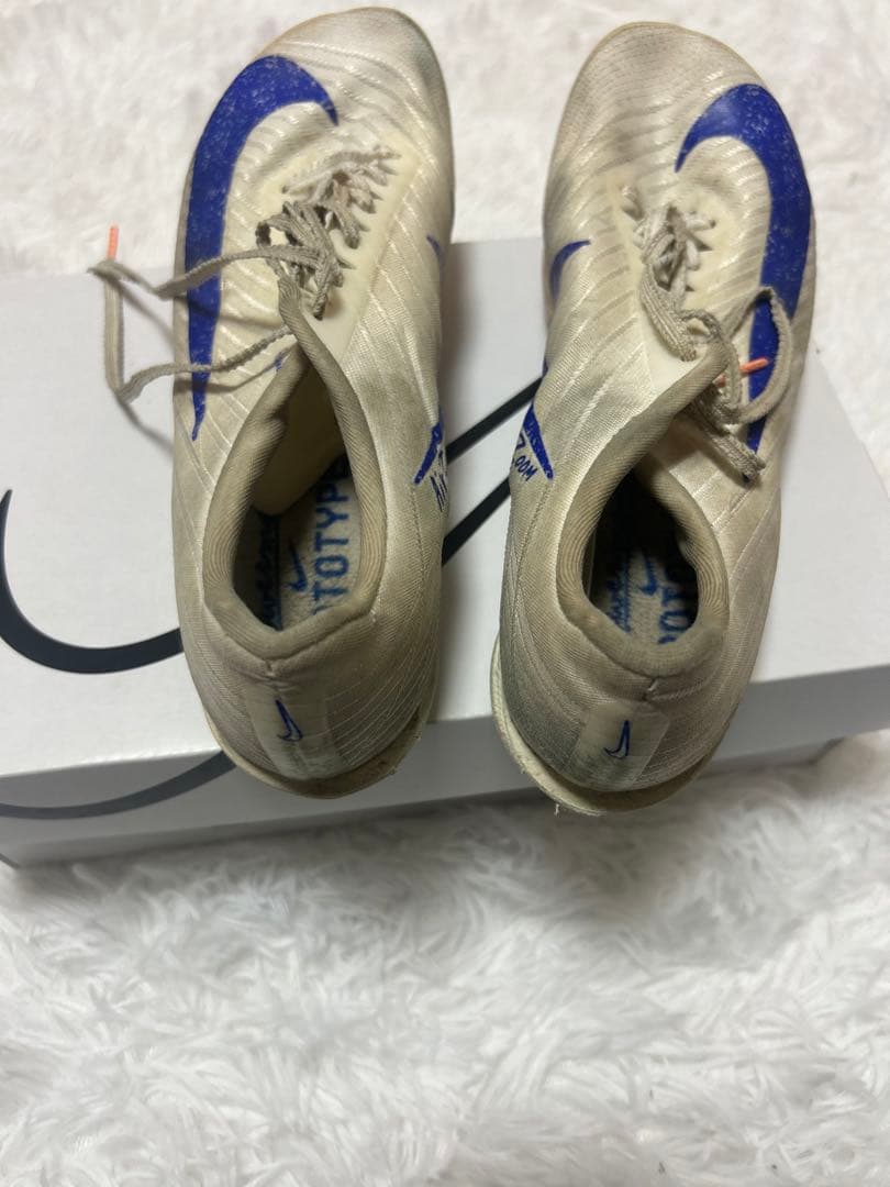 マックスフライ2‼️24.5cm‼️ NIKE陸上 短距離スパイク