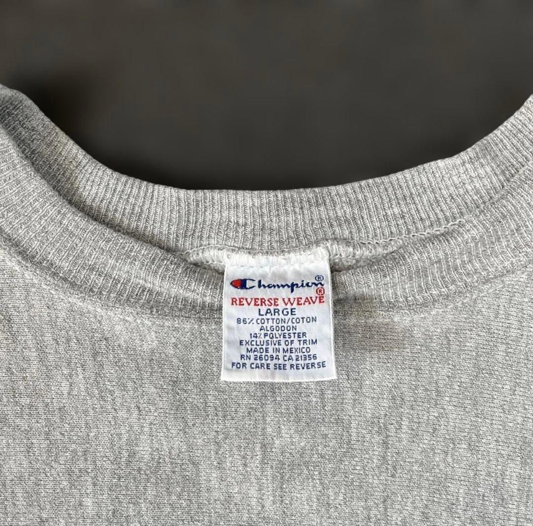 リバースウィーブ90s グレー　目無し