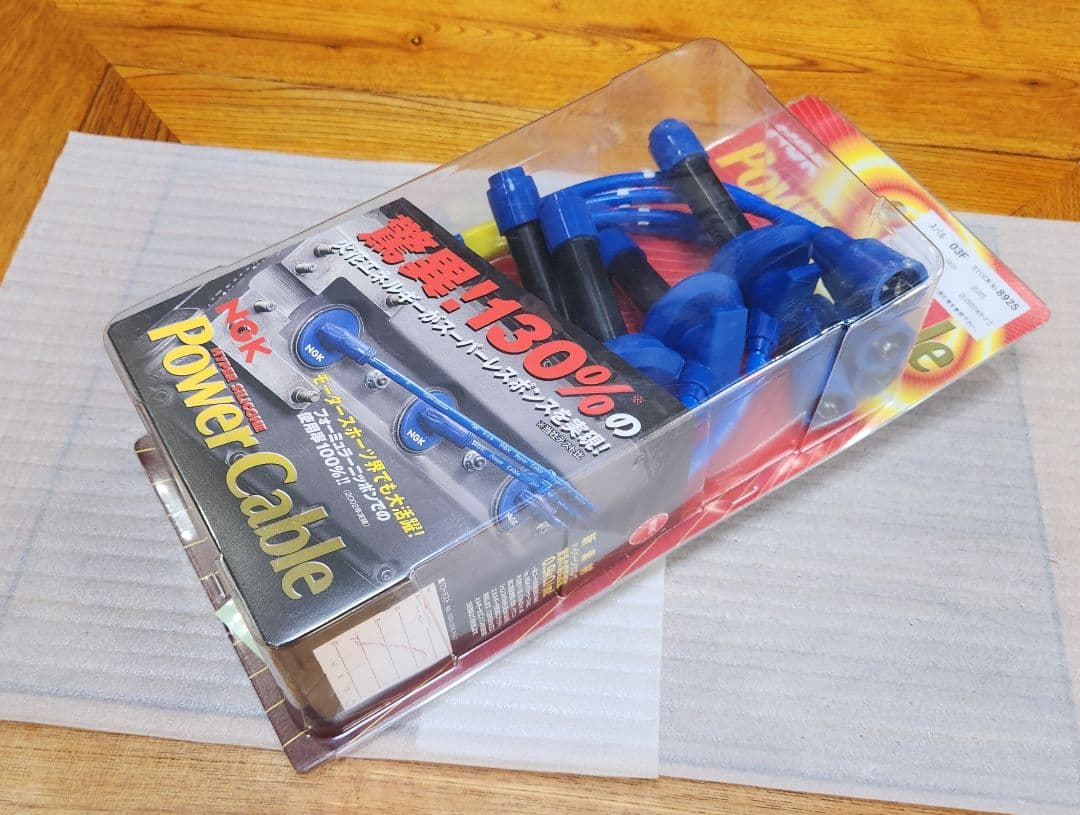 NGK│パワーケーブル│GC8 GF8 インプレッサ｜プラグコード