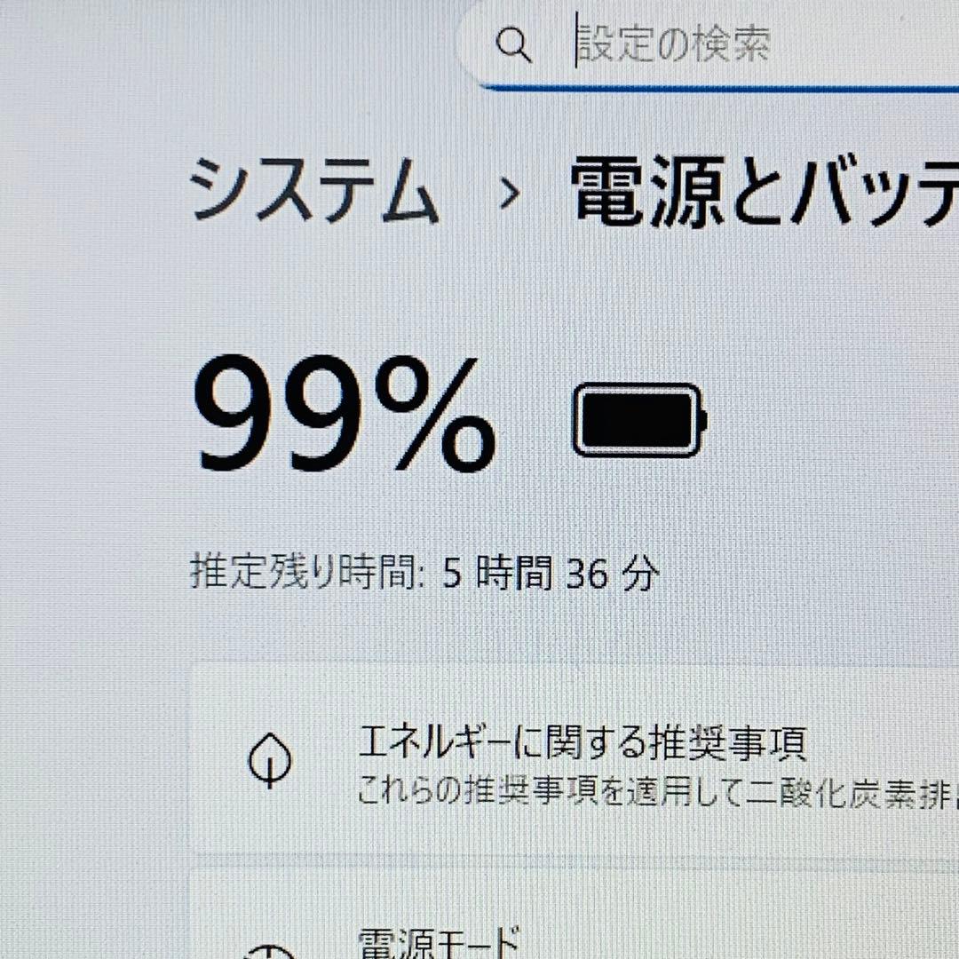 Core i7✨SSD1TB✨32GB✨オフィス✨Windows✨ノートパソコン
