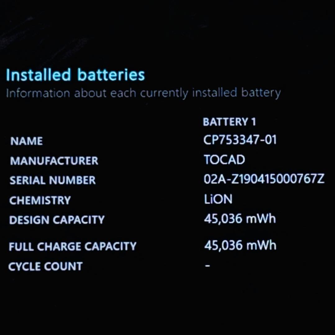 Core i7✨SSD1TB✨32GB✨オフィス✨Windows✨ノートパソコン