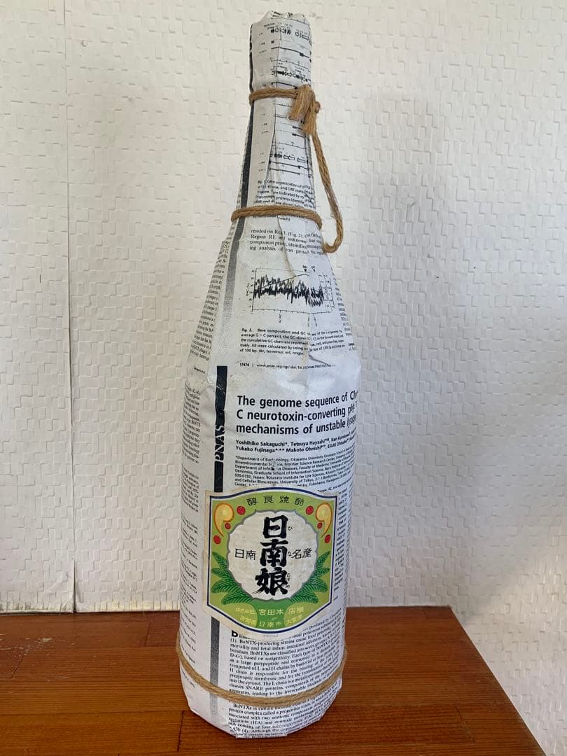 日南娘 焼酎 1800ml 英紙新聞巻