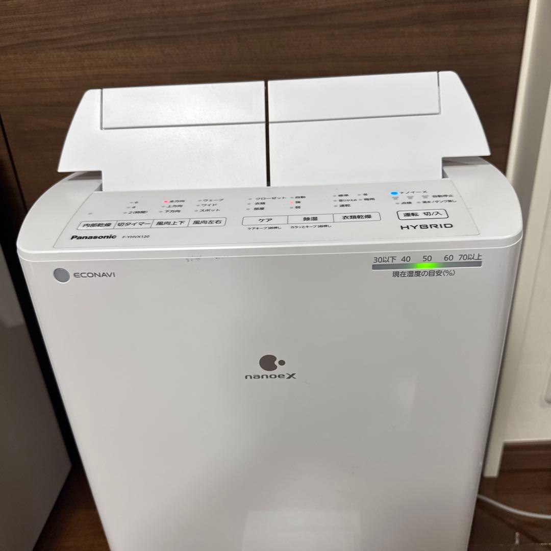 パナソニック 衣類乾燥除湿機 F-YHVX120 2023年6月交換品