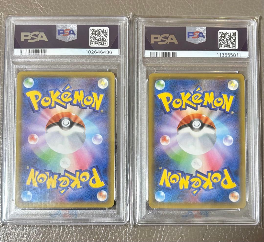 【PSA10】マリィSR S4aとサナSR S7r ポケモンカード