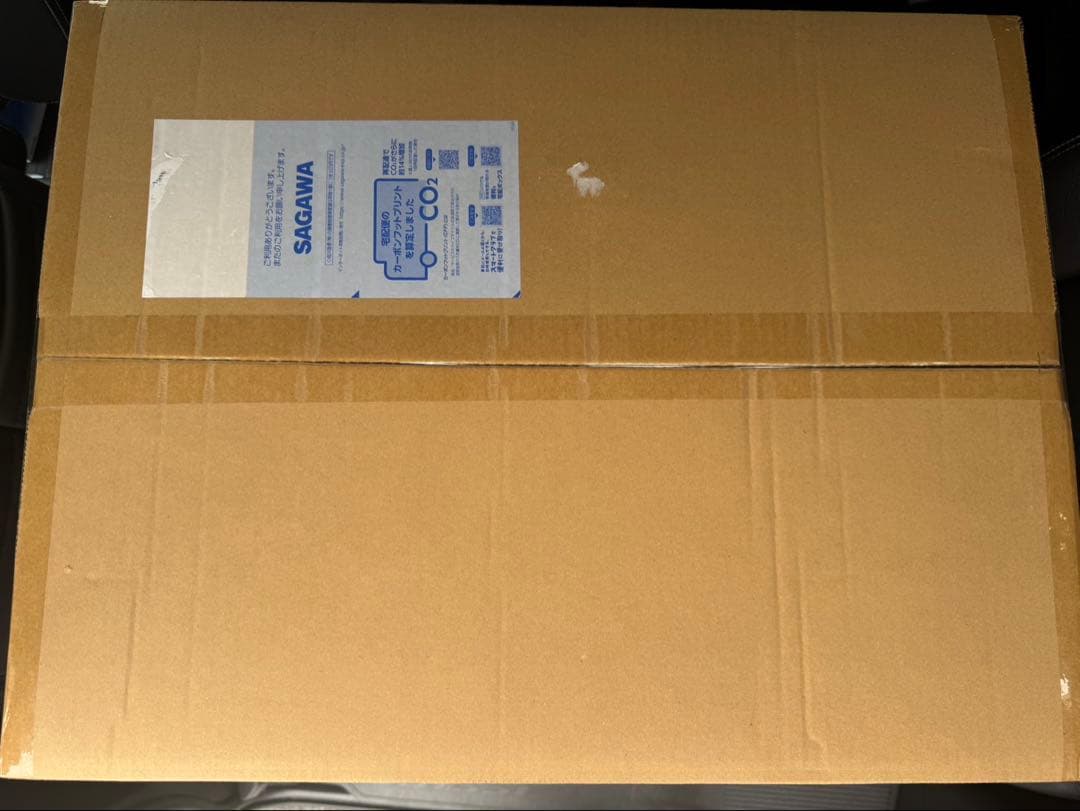 【リキリキ】ダンクーガ　the 合体【再販品】