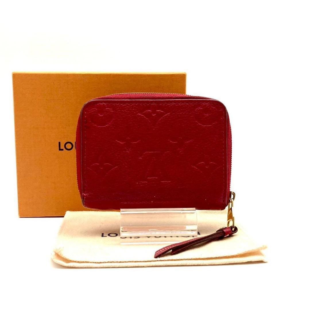 ルイヴィトン ジッピーパース レッド 小銭入れ ケース 71101