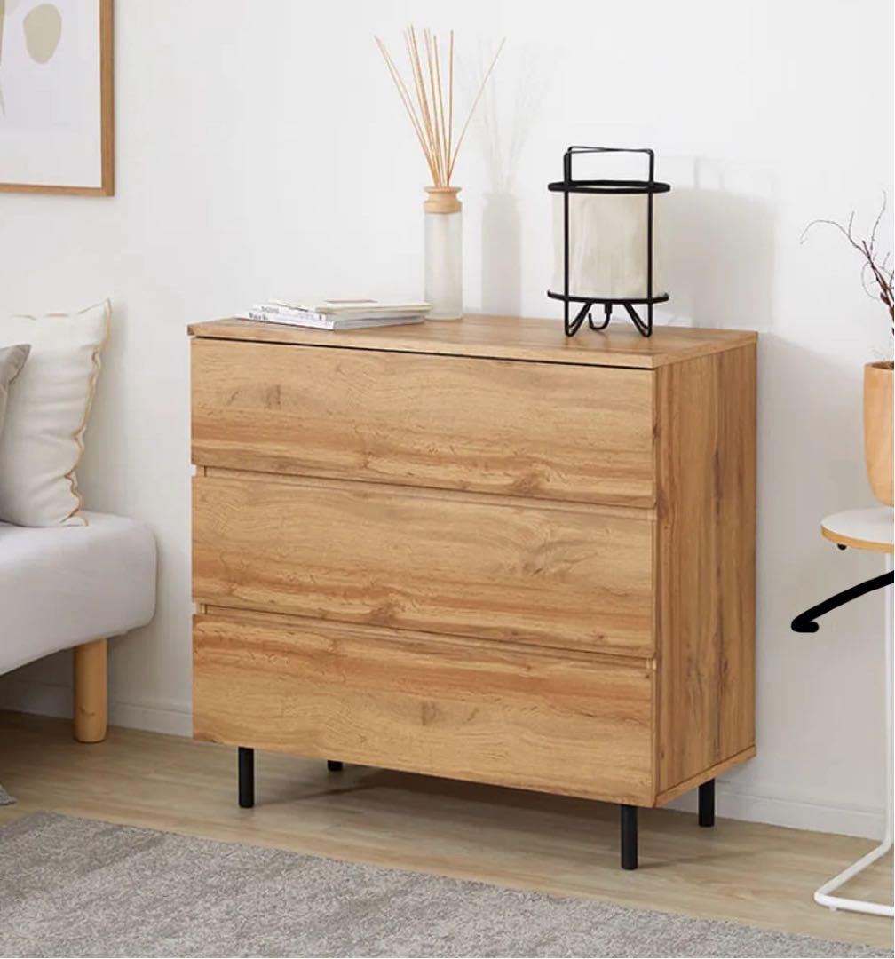 ロウヤ　[幅85] チェスト型リビング収納 LOWYA