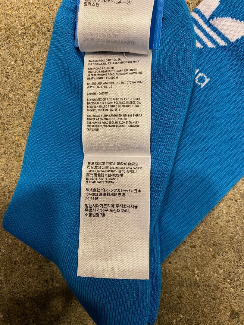 レッグウェア balenciaga adidas sox