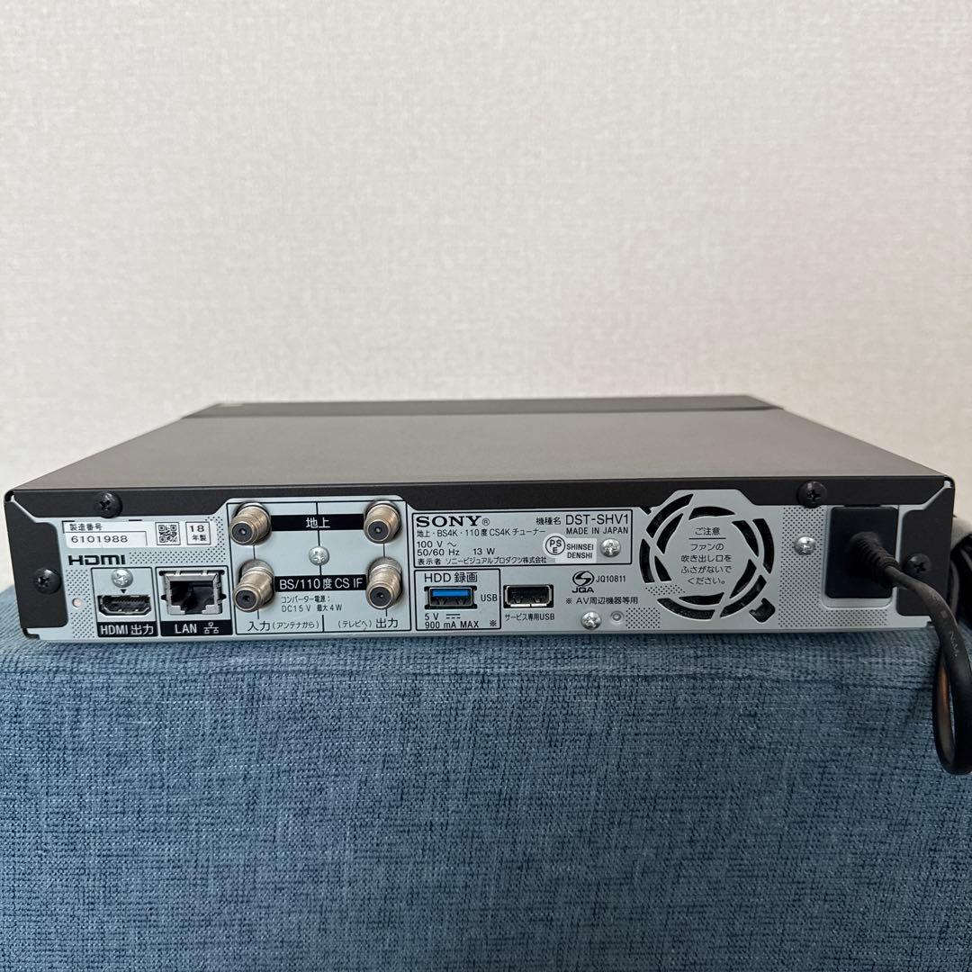 SONY BS4K-110度CS 4Kチューナー 本体