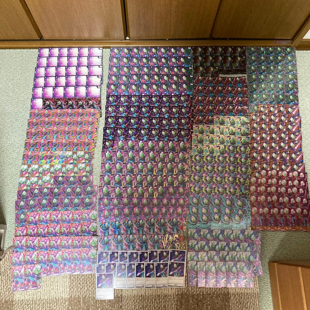 スーパードラゴンボールヒーローズ ザマス