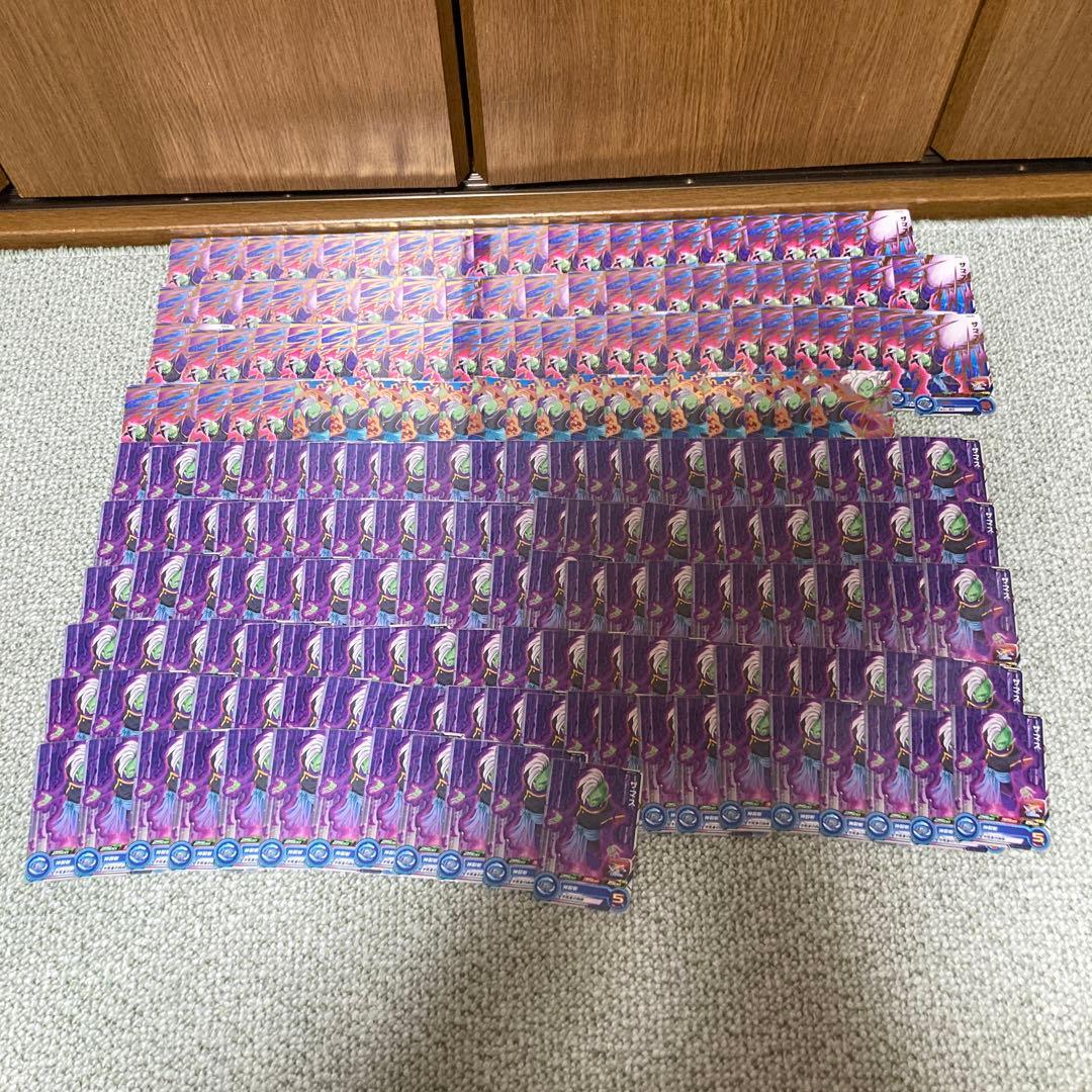 スーパードラゴンボールヒーローズ ザマス