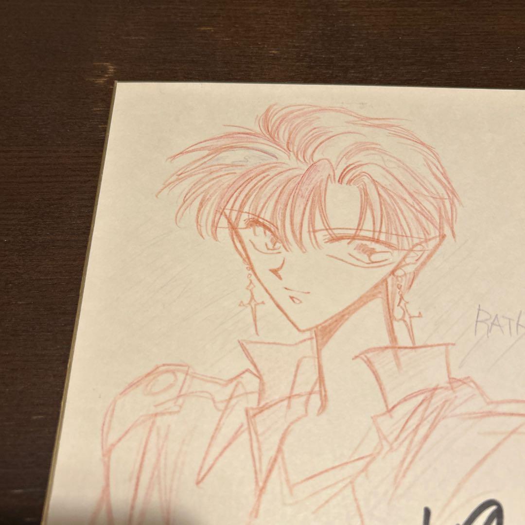 押上美猫　直筆イラスト入りサイン色紙
