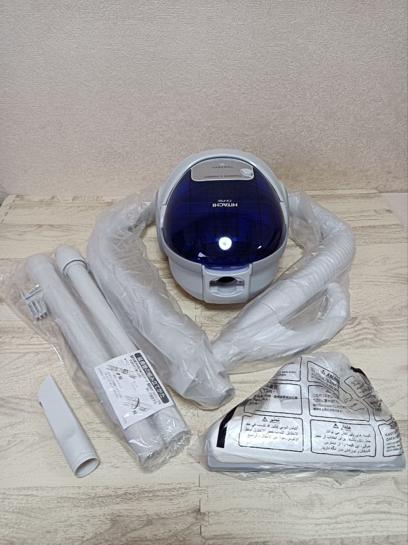 ★日立　クリーナー　CV-F50 2024年製　ブルー　紙パック式　掃除機